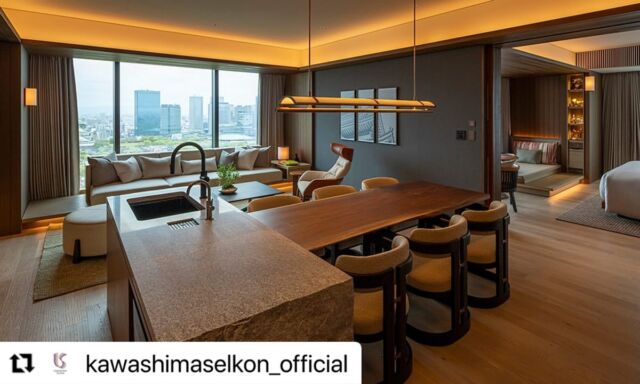 ＊
 @kawashimaselkon_official 

・・・・・・・・
.
2025年5月、世界有数のラグジュアリーホテルを手掛けるカペラホテルグループが展開する「パティーナ大阪」が開業しました。
大阪城公園と難波宮跡公園に近接する地上20階建ての本ホテルは「季節感」にインスピレーションを得ています。館内には、大阪城の堀を流れる水や屋根を飾る銅が現代的なデザインとして表現され、伝統と革新が静かに響き合います。

客室には木や石などの自然素材が使用されています。大阪城公園や難波宮跡公園を一望できる窓際には、空間の色味に合い、リネンライクで程よい透けにくさにこだわったナチュラルなシアー生地を使用したカーテンやシェードがかけられ、空間全体で和の美意識と現代的な快適性が調和しています。

また、オールデイダイニングでは古材を使用したカウンターが設置され、窓際にはその空間に調和するナチュラルな色味のシェードがかけられています。

館内全体に和の美意識と現代的な快適性を兼ね備え、歴史・文化を感じられる難波宮跡公園エリアの魅力も生かした唯一無二のホテル「パティーナ大阪」に、ぜひ一度訪れてみてください。

@patinaosaka
@strickland_tokyo_

#パティーナ大阪 #大阪 #大阪城公園 #難波宮跡公園
#カーテン #インテリア #川島織物セルコン