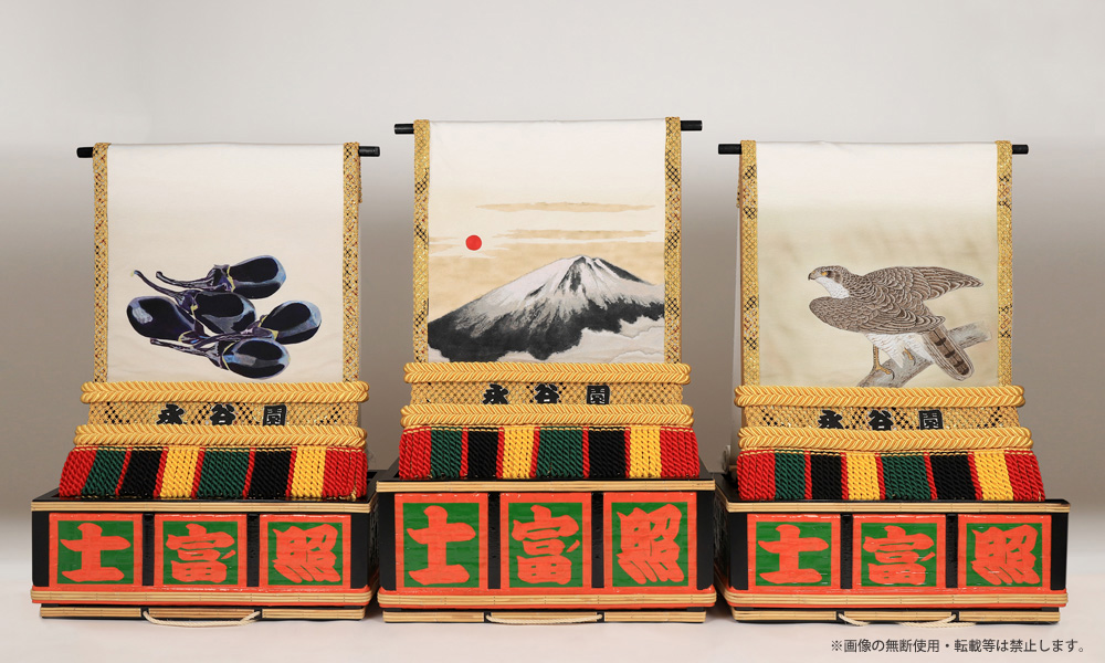 大相撲の化粧まわしを製作しました ご寄贈 株 永谷園ホールディングス様 新着情報 川島織物セルコン
