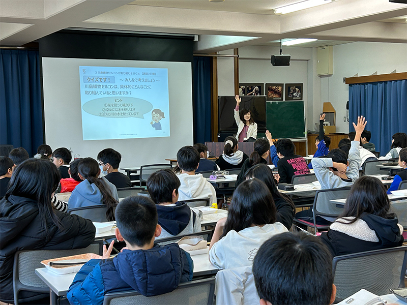 京都市立朱雀第三小学校で「環境学習授業」を実施しました