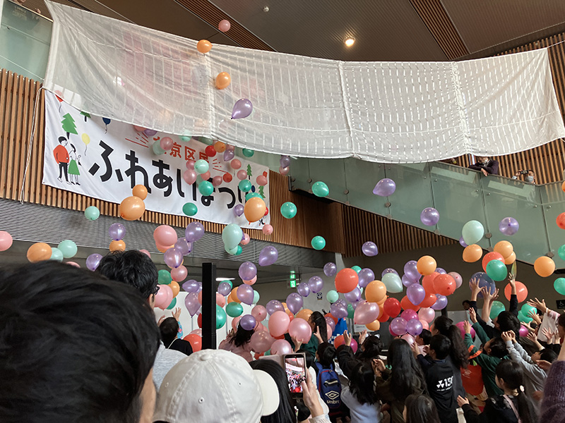 左京区民ふれあいまつり2025に出展しました