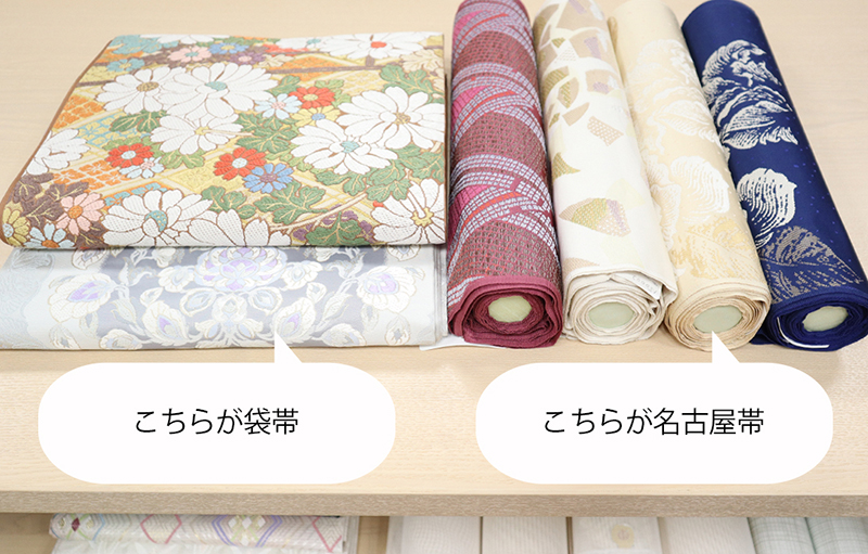 帯の種類 袋帯の基礎編 帯メーカーが徹底解説！｜KAWASHIMA Stories