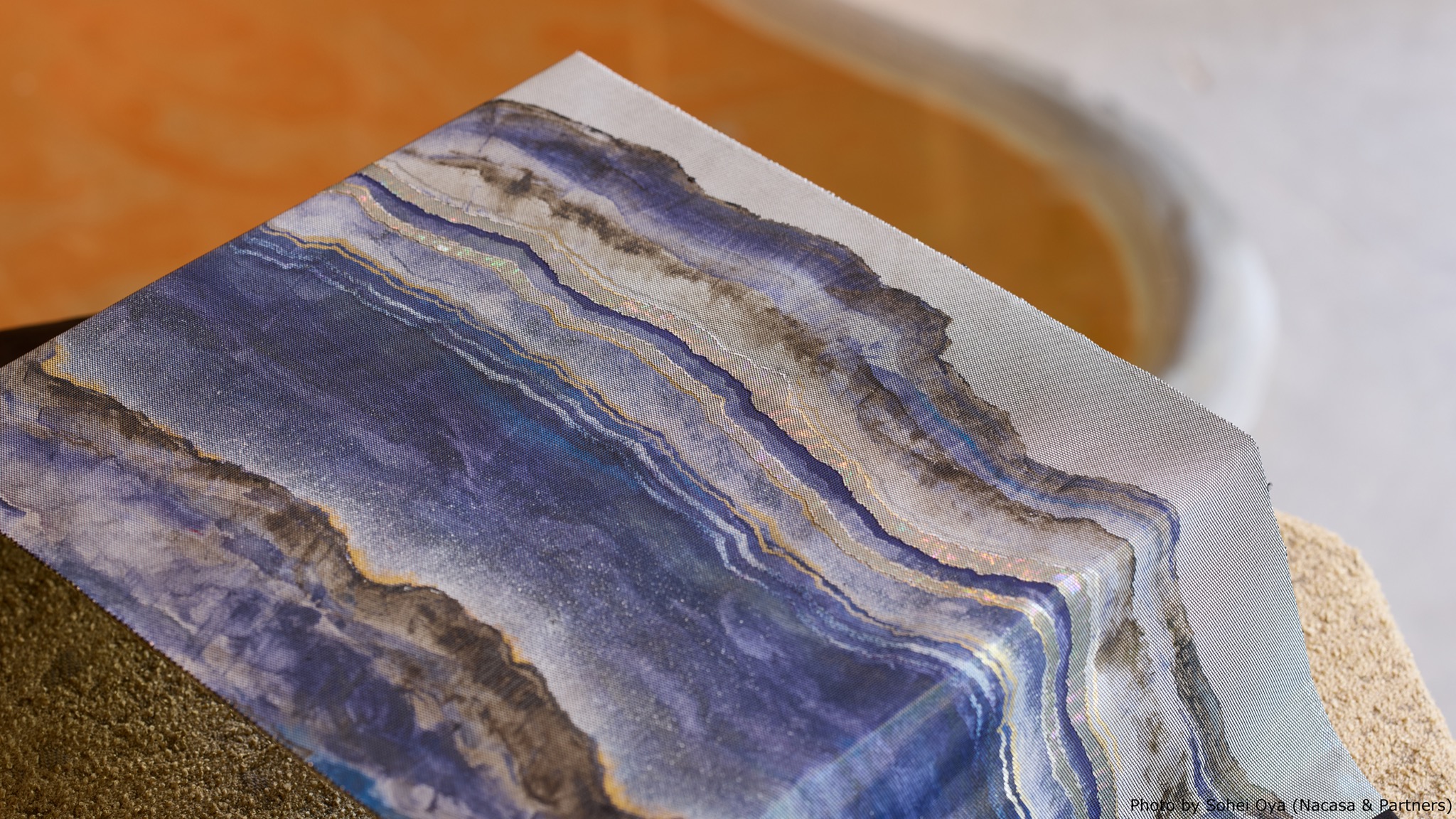 textile