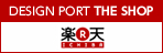 楽天ICHIBA