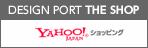 Yahoo!ショッピング