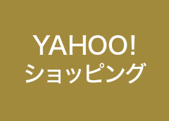 Yahoo！ショッピング