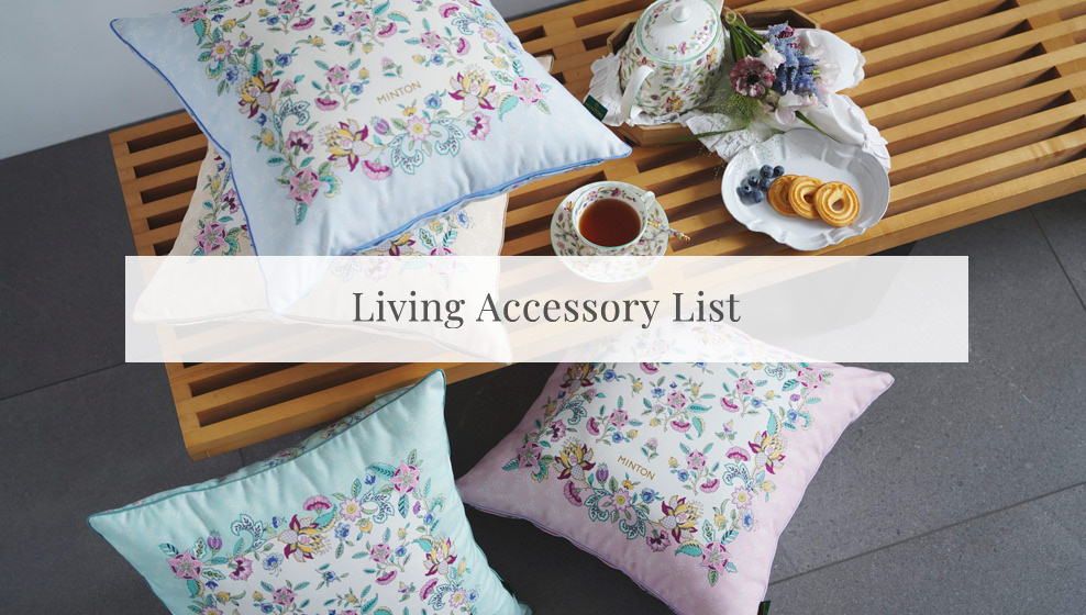 Living Accessory List