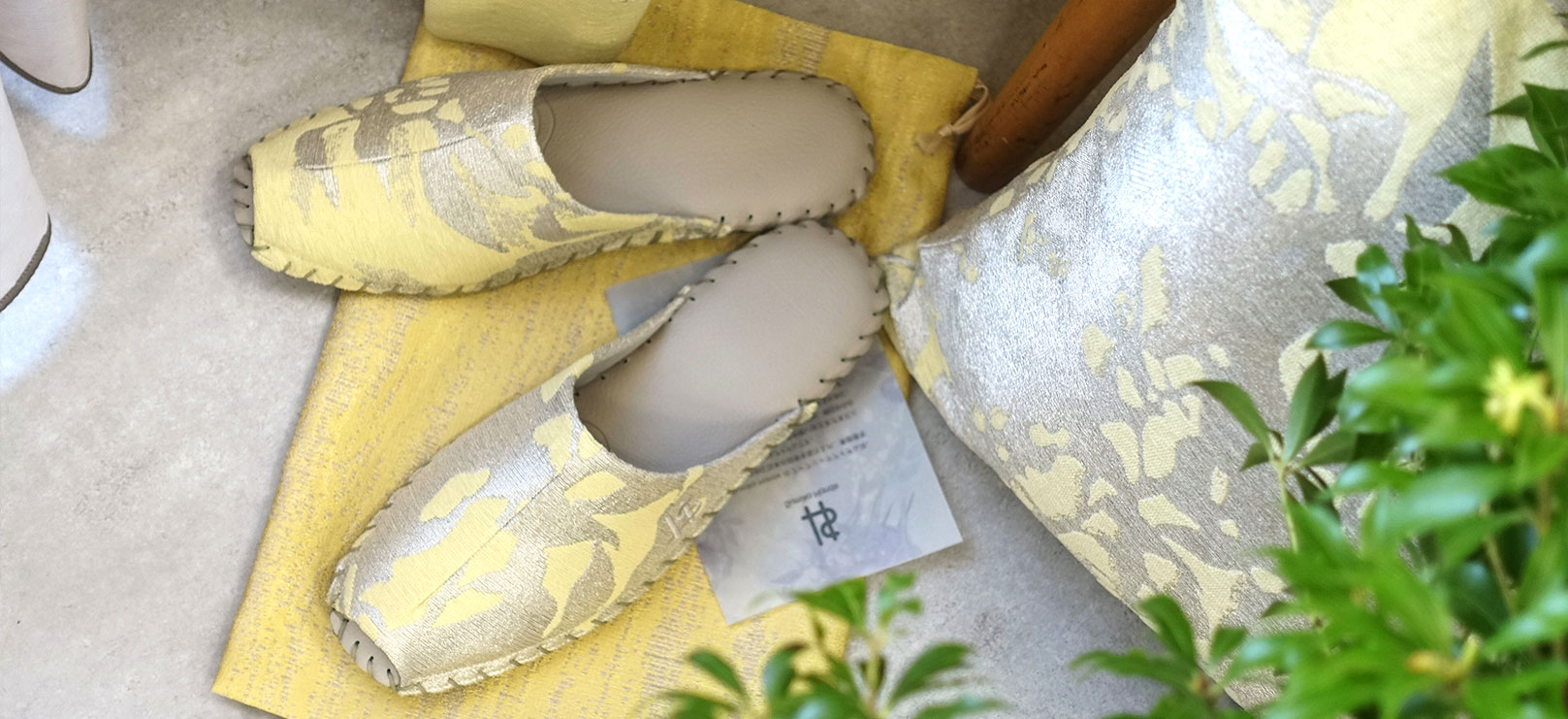 SH Room Shoes