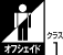 オフシェイド1