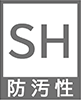 SHマーク