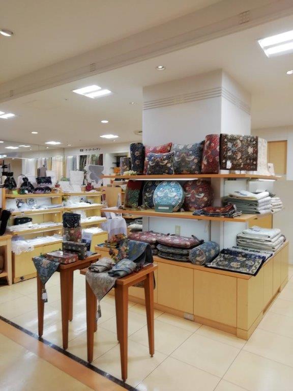 いよてつ髙島屋