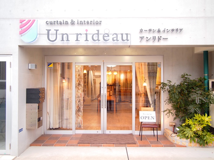 アンリドー株式会社