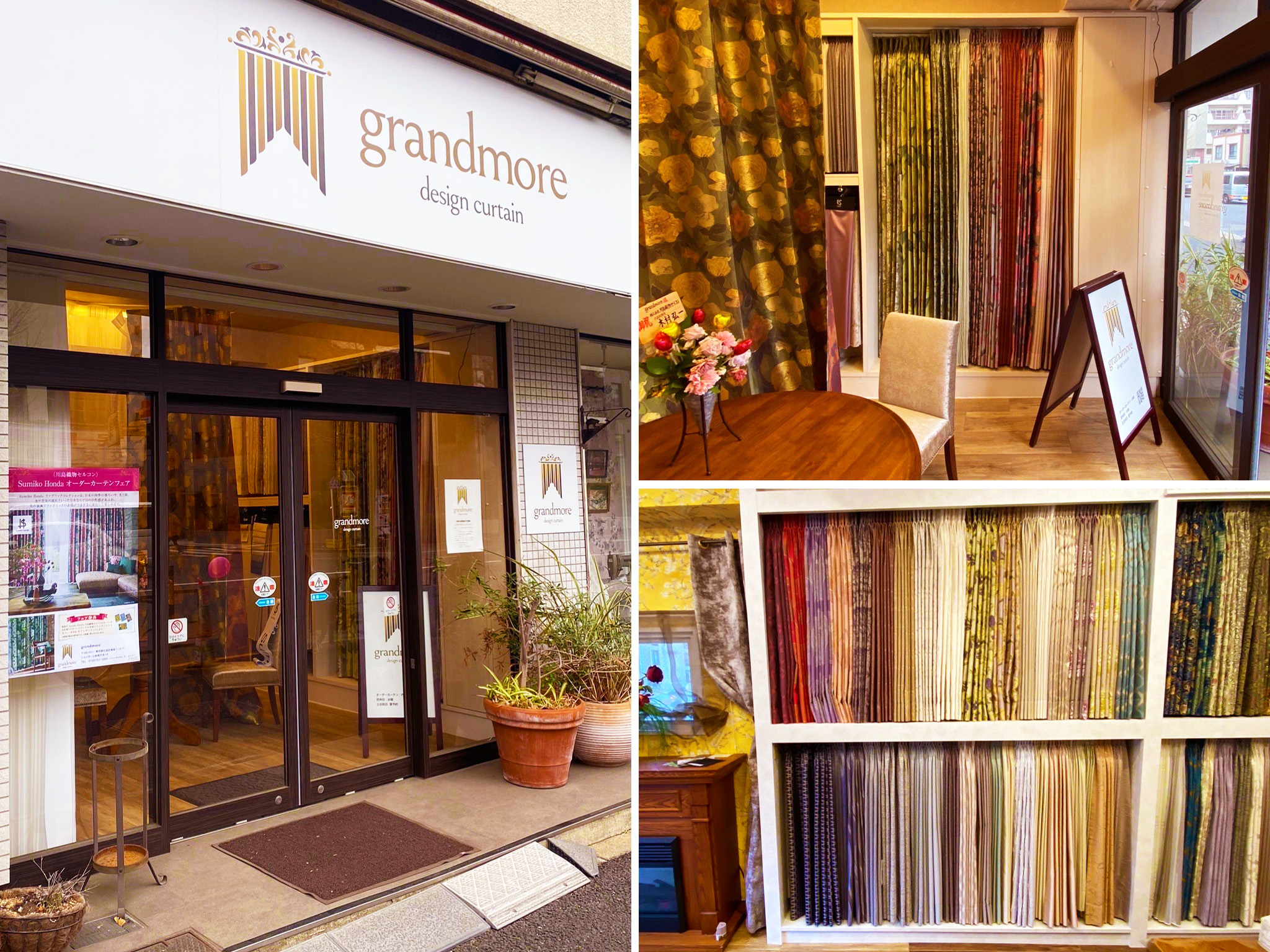 grandmore